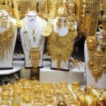 Gold prices