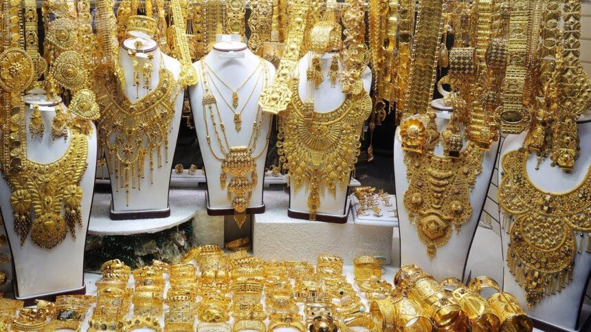 Gold prices