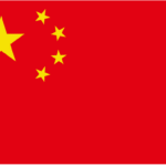 China American Trade Relations