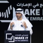 Make it in the Emirates