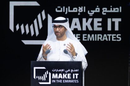 Make it in the Emirates