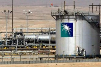 Refinery