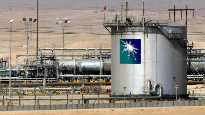 Refinery