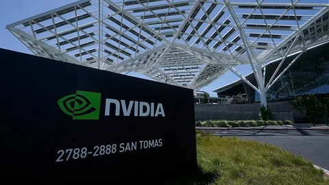 Nvidia Earnings